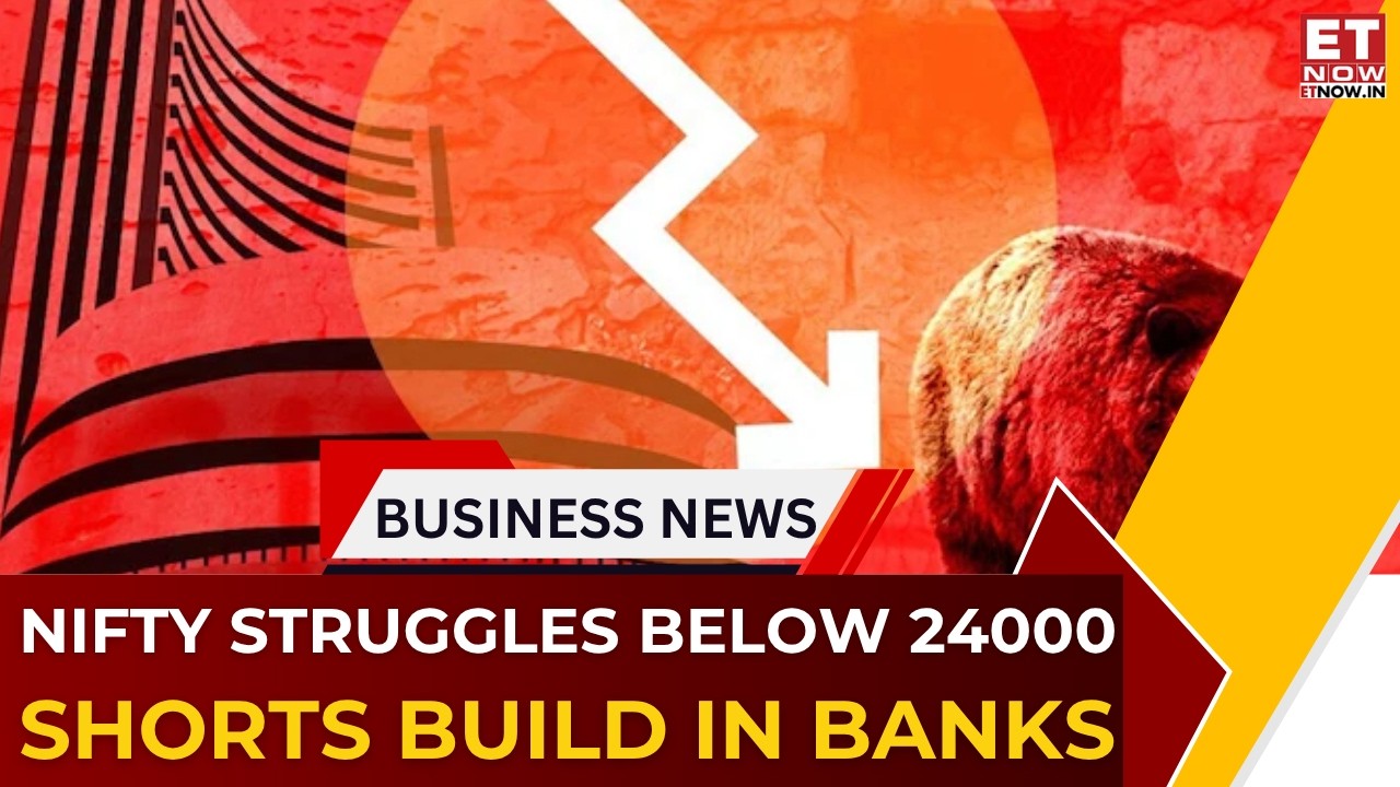 Внимание, слабый рынок! Индекс Nifty близок к отметке 23800, акции банков находятся под давлением...