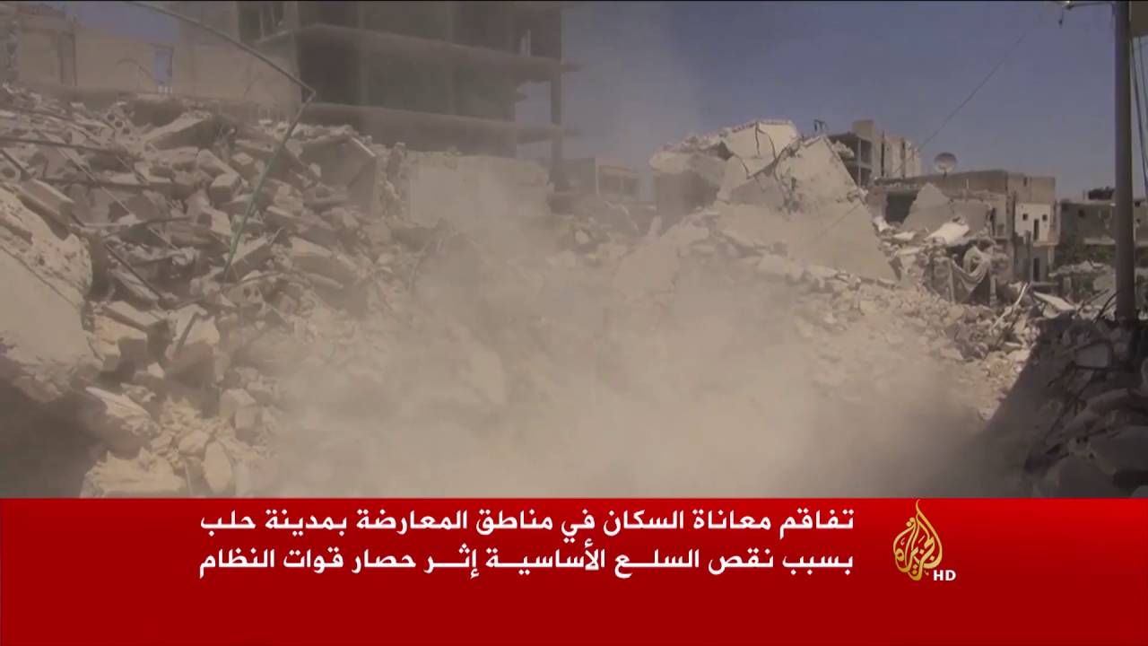 إغلاق طريق الكاستيلو يفاقم معاناة أهالي حلب