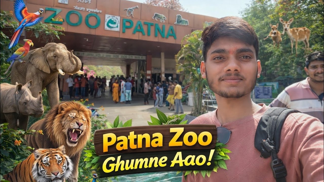 Patna Zoo Ghumne Gaye 😍 | Full Masti Vlog+boat ride⛵