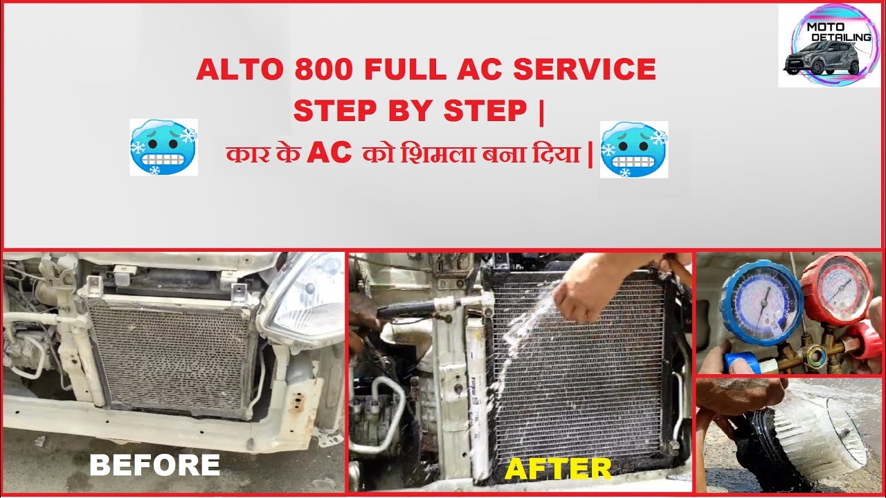 ALTO 800 FULL AC SERVICE | कार के AC को शिमला बना दिया | SADIQ AUTOMOBILES | MO- +91-9810502250 |