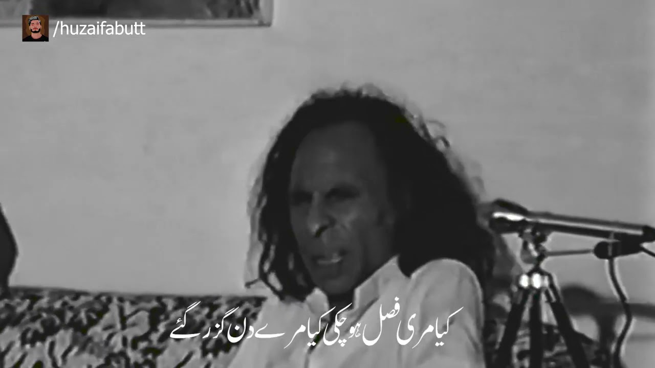Yaad kay zakham bhar gaye: Jaun Eliya Urdu Sad poetry by Jaun Eliya