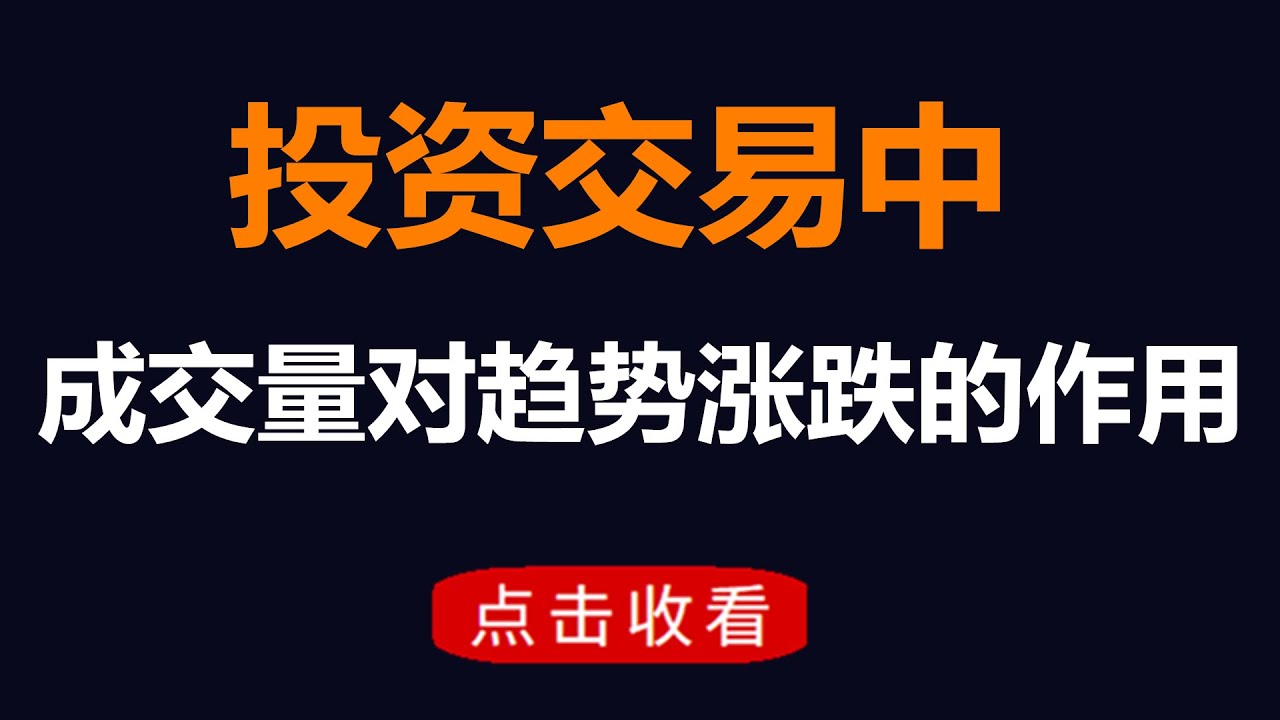 做原油交易RSI震荡区间怎么判断顶底转向