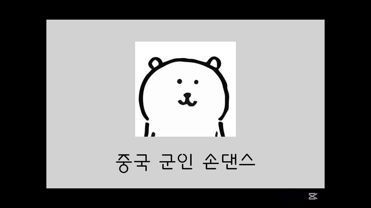 2025~2026 랜플