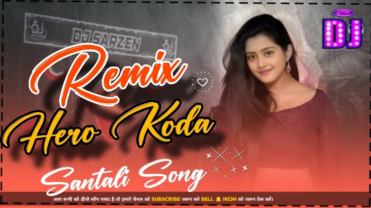 Santali Song 💥JBL sound 🔊✳️Bass Hero Koda Old Trending song Hard remix 