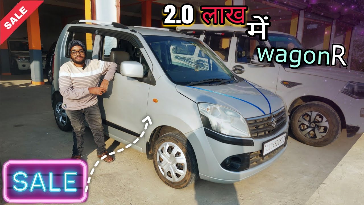 ₹2.0 लाख में WagonR | Best Budget Family Car | Second Hand WagonR For Sale | Devnish Kujur