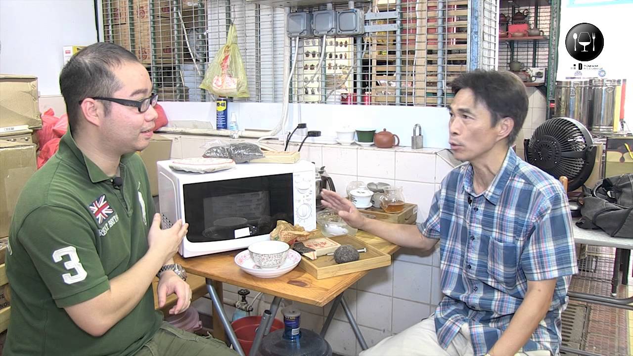 明茶暗訪 : 微波爐開茶法