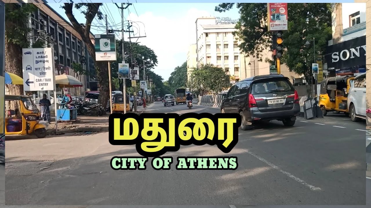 Madurai City View Railway Junction Simmakkal Goripalayam Tamukkam Tallakulam Chokkikulam Vaigai