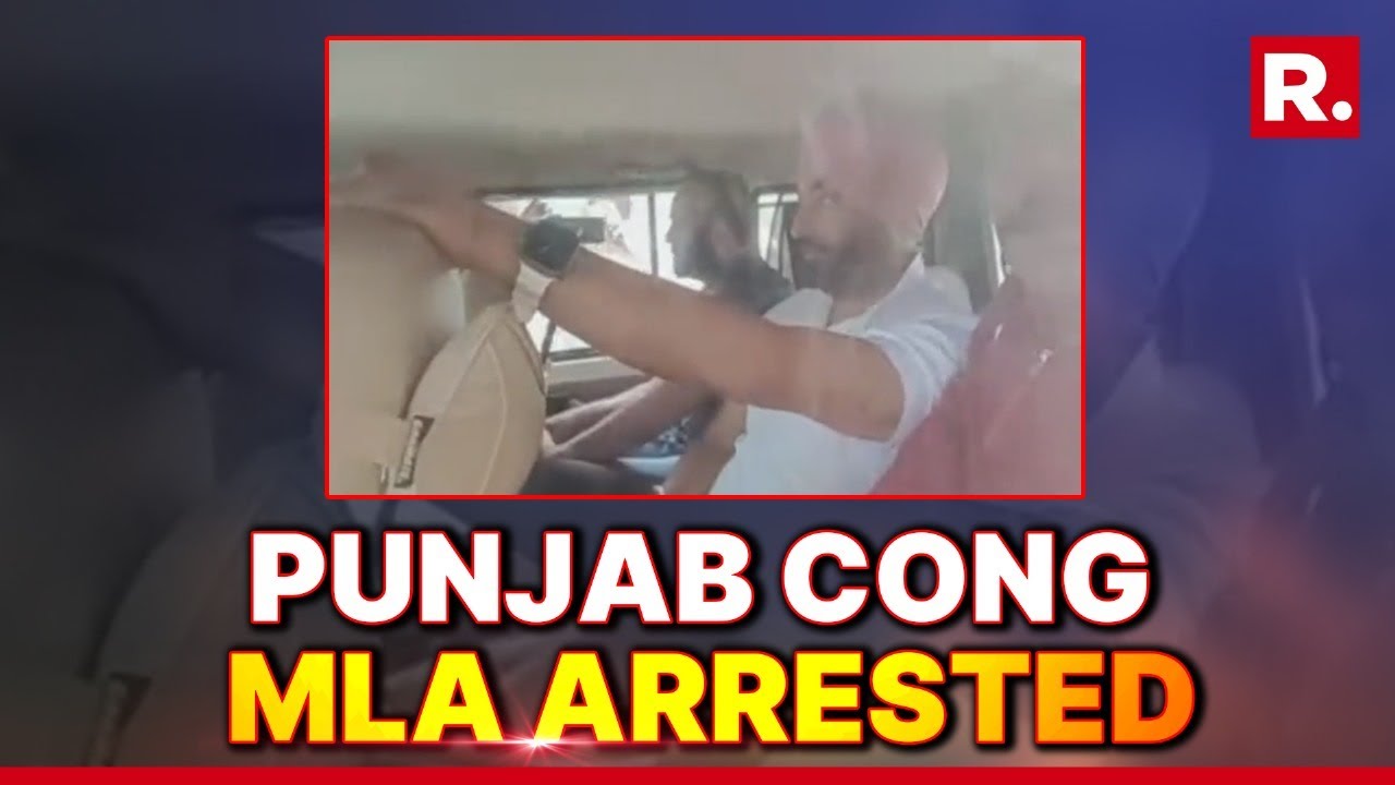 Congress MLA Sukhpal Singh Khaira Detained By Punjab Police In Connection With Old Drug Case
