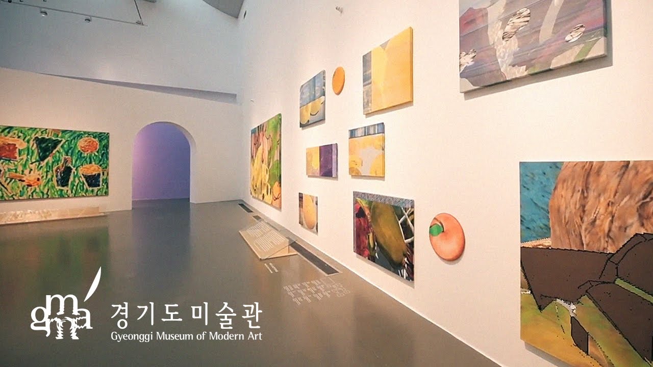 [경기도미술관] 《그림,그리다》 #사물편 - 이영미, 정희민 작가