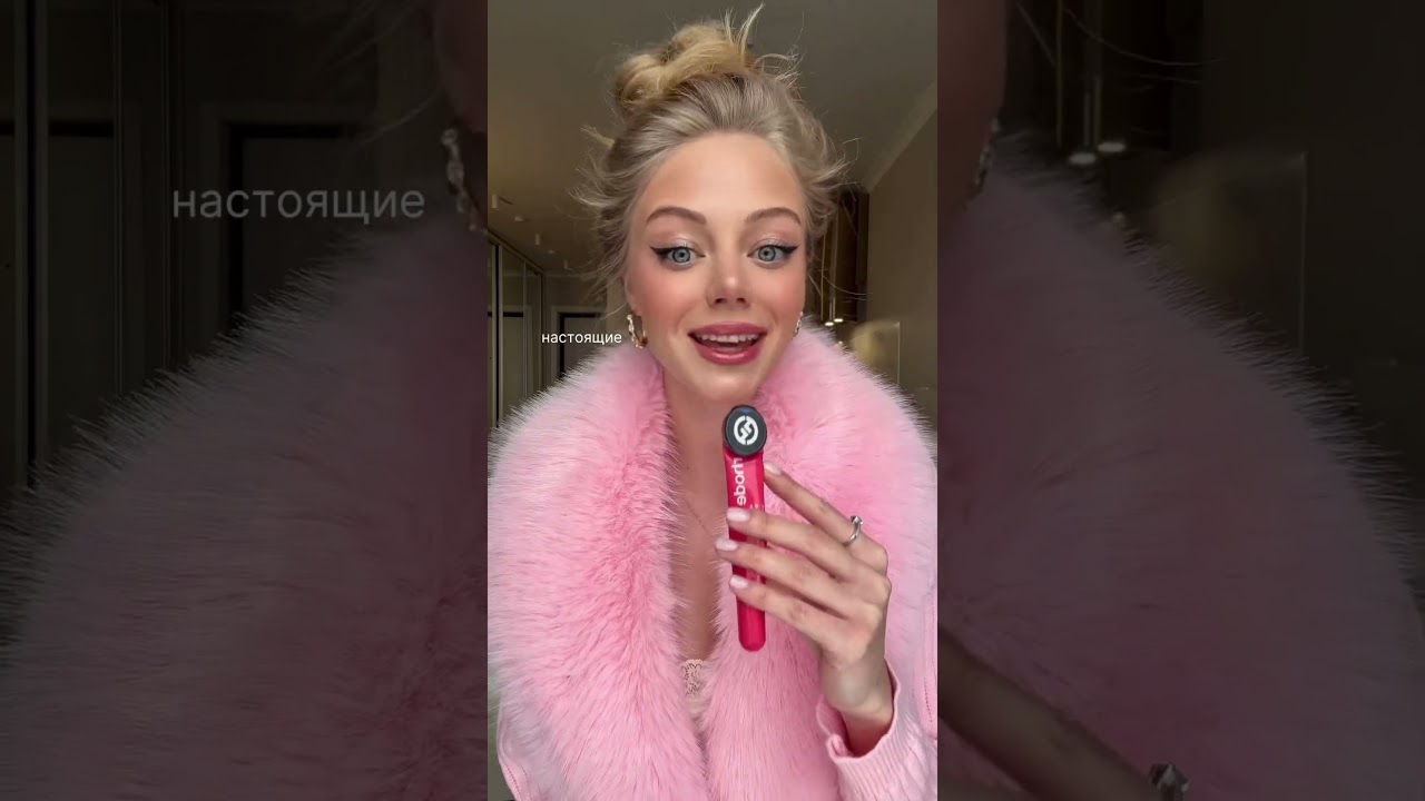 Ссылка на розовый кардиган в тгк got millk?💓