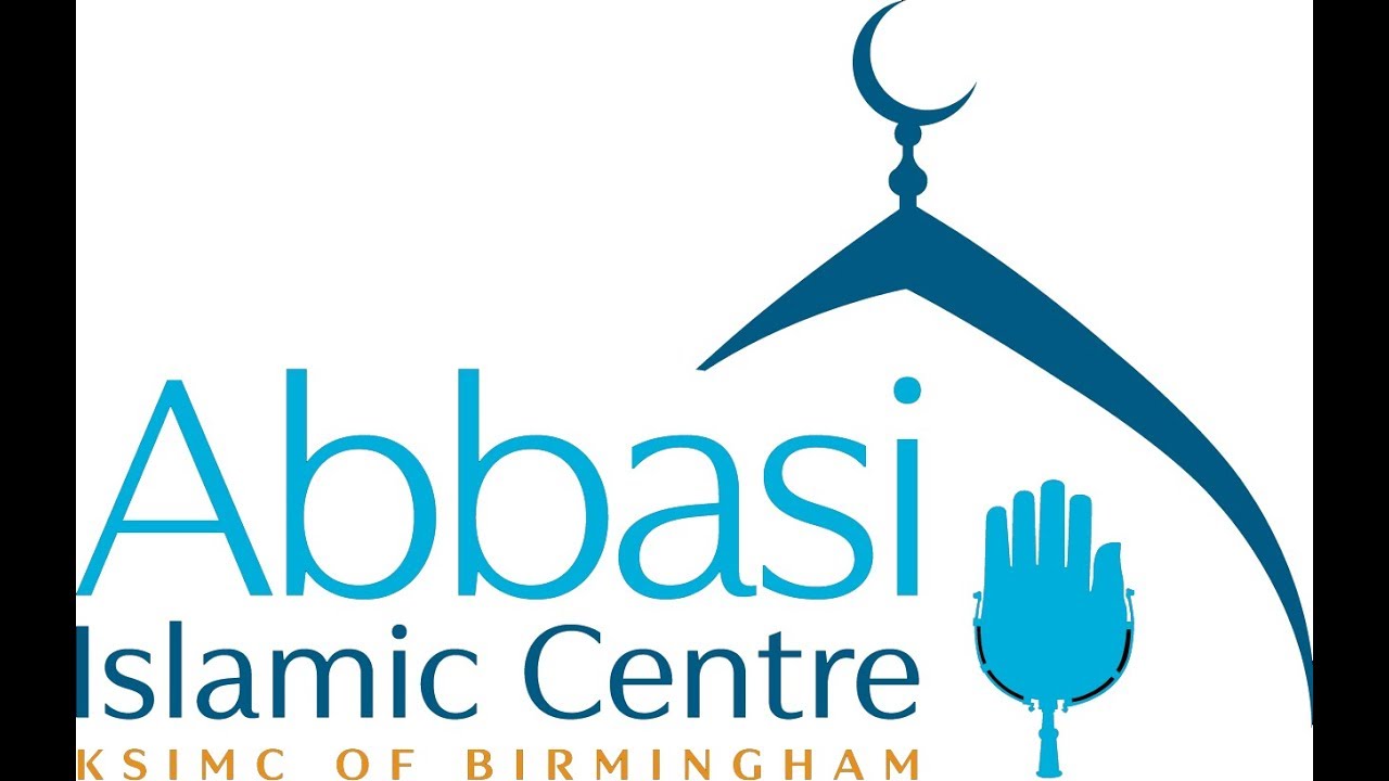 Al-Abbas Islamic Centre - Update video