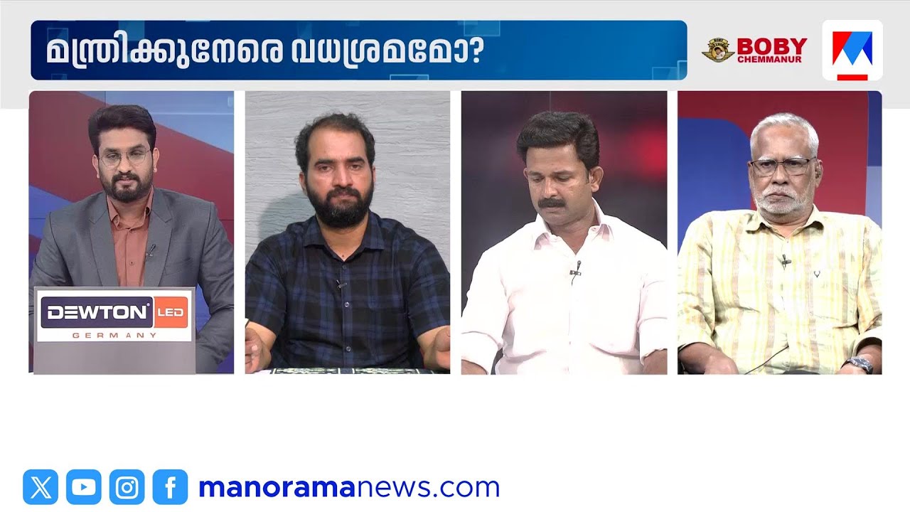 ‘അദൃശ്യമായി പരുക്ക് ഏൽപ്പിക്കുന്ന സാങ്കേതികവിദ്യയൊന്നും KSU പ്രവർത്തകർക്ക് അറിയില്ല’ | Jinto John