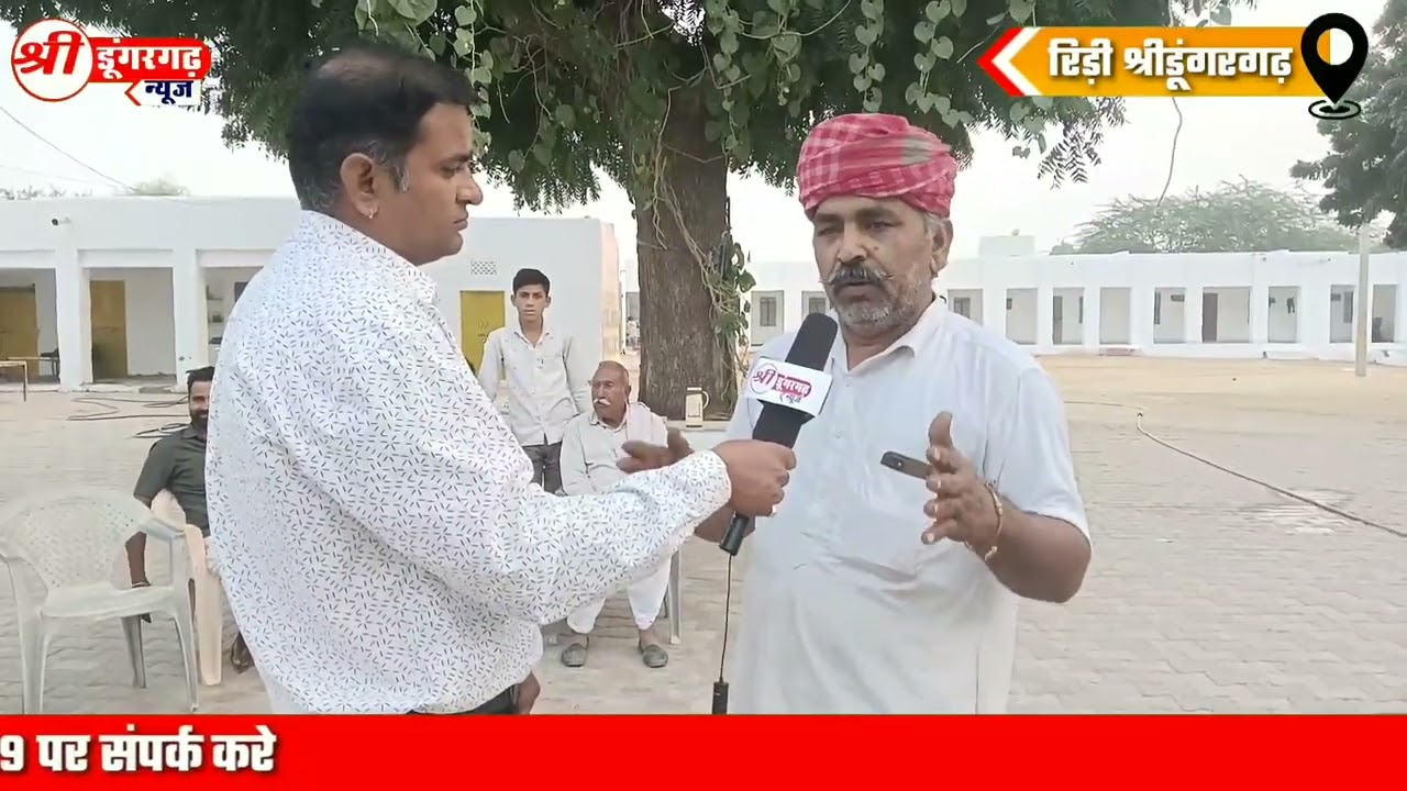 जाने वीर बिग्गाजी का इतिहास पुजारी जी से, #veer_biggaji_history #रीड़ी_biggaji mandir_history