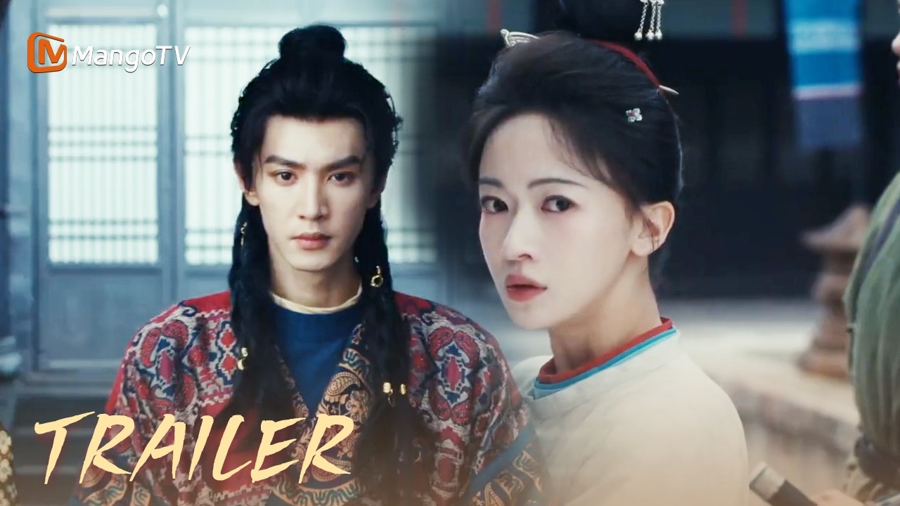 🗡️预告Trailer【御廷谣肃清寰宇版预告】龙潭虎穴，何惧杀机密布；明察秋毫，直击恶端要害；从市井风波到九重高台，凭雷霆之姿肃清天下污浊，请君入局共赴山河清明！| 陈哲远 吴谨言（按姓氏笔画排序）