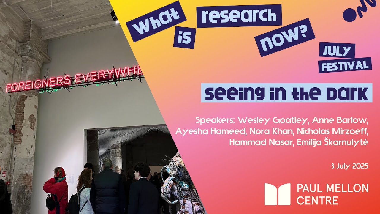What is Research Now? July Festival, Day 2: Introduction and First Panel