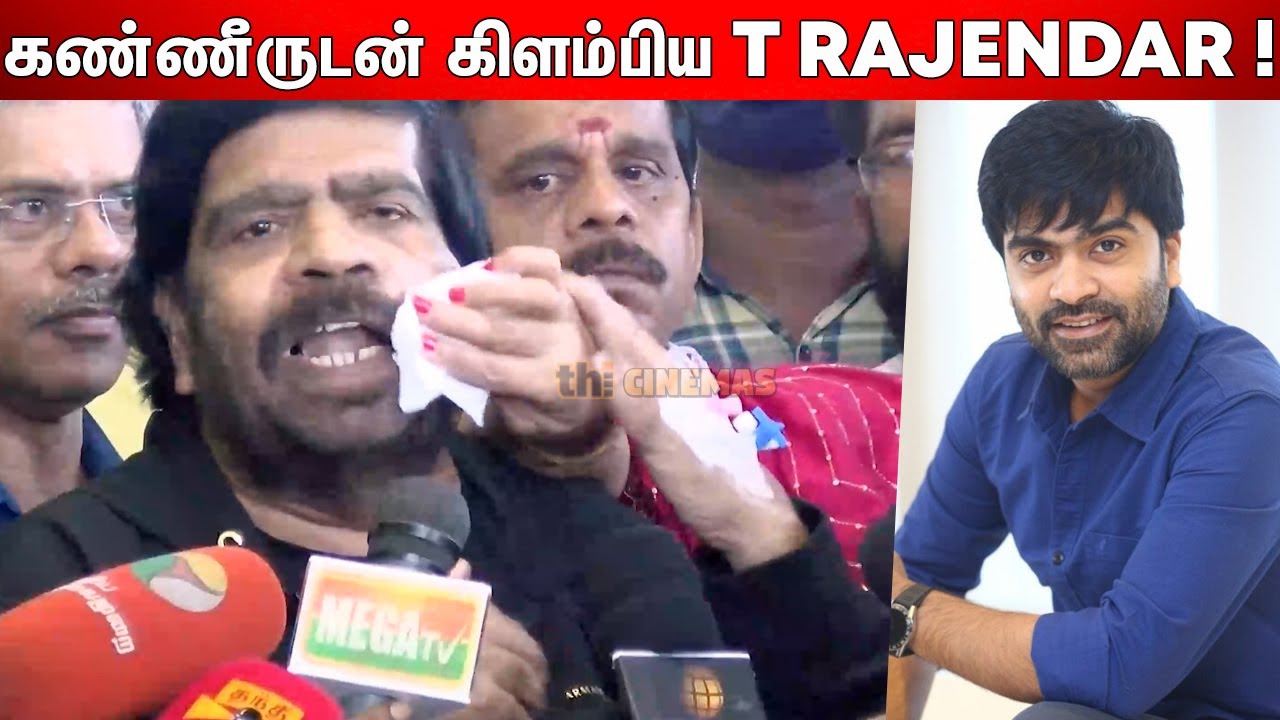 T Rajendar Emotional 😪😪 Speech at Airport | TR Latest Press Meet | T Rajendar Latest Speech