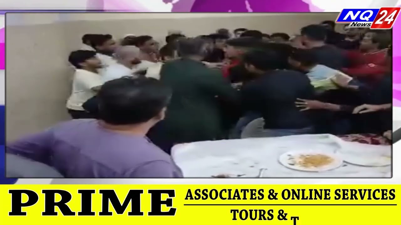 group of youth engaged in a fight in function at Chanchalguda
