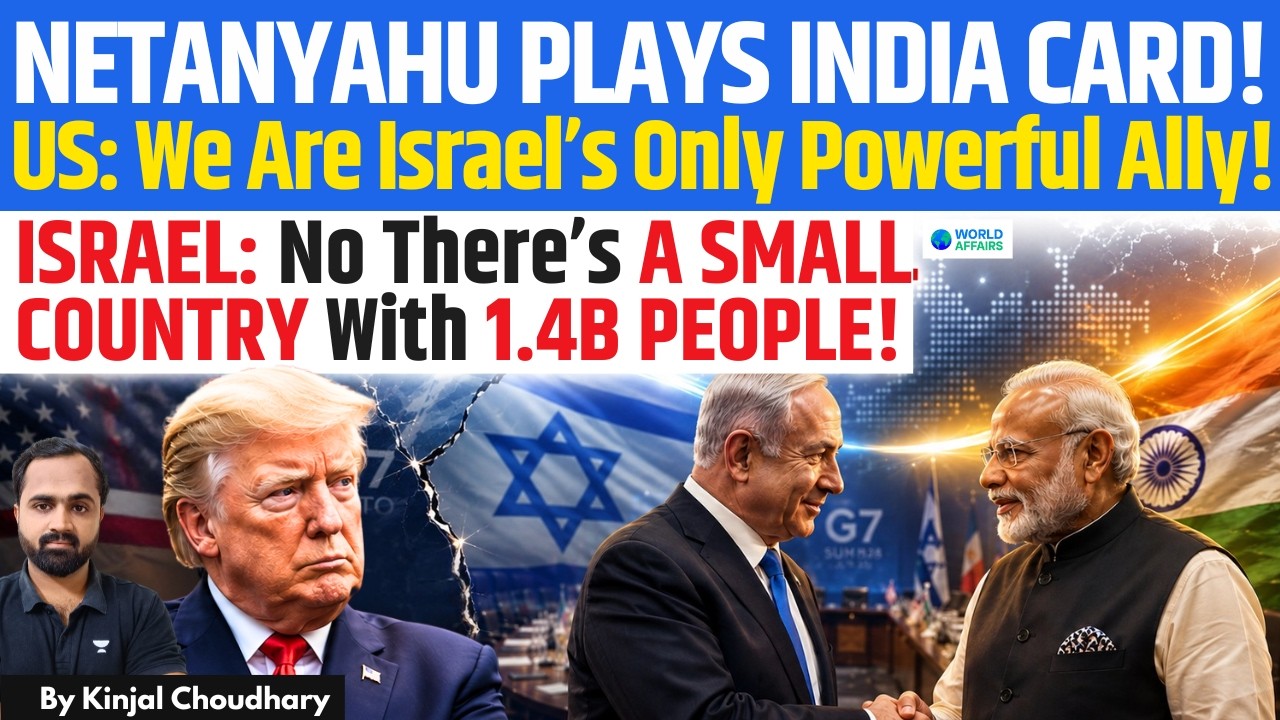 Netanyahu Shuts US Arrogance: Israel Has 1.4 Billion Indians | New Power Bloc In West Asia? | Kinjal