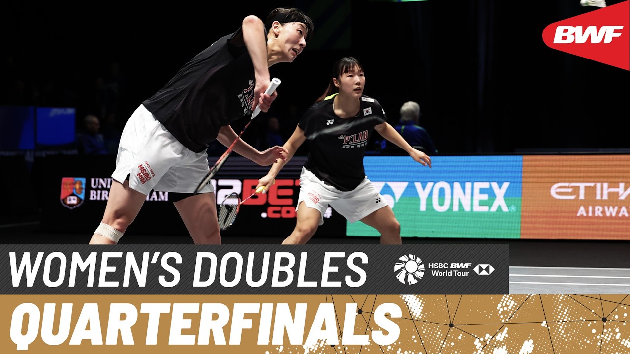 YONEX All England Open 2026 | Fukushima/Matsumoto (JPN) [5] vs Baek/Lee (KOR) [4] | QF