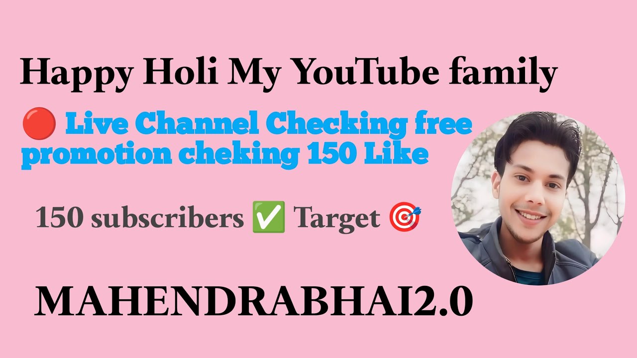 🔴 LIVE CHANNEL CHECKING FREE PROMOTION CHEKING 150 LIKE 150 SUBSCRIBERS✅ TARGET 🎯
