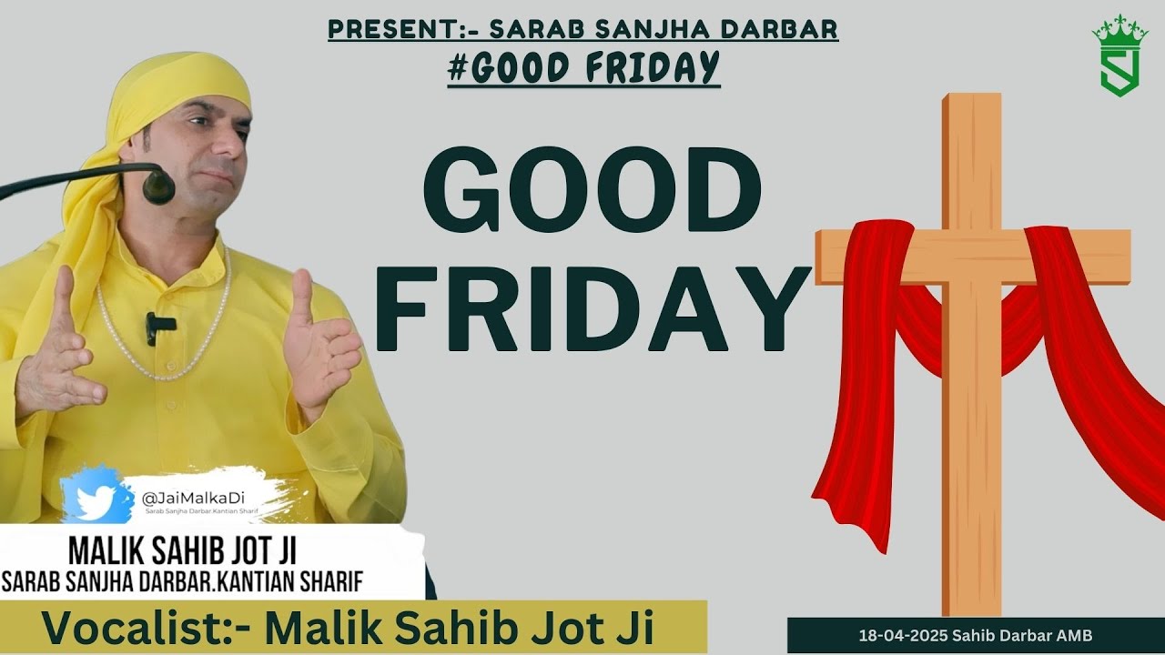 18-04-2025 | Sahib Darbar AMB | HP |