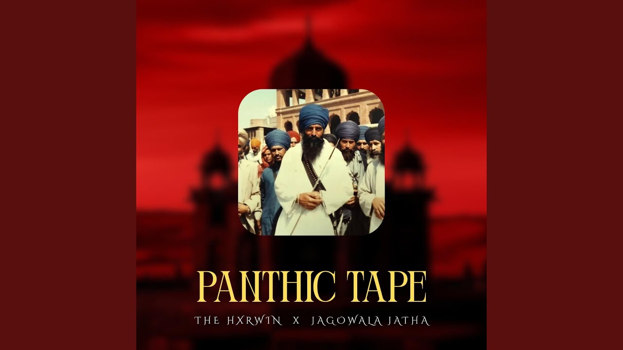 Rachpal Singh Chandran (feat. Jagowala Jatha)