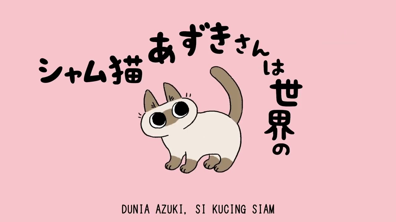 Azuki-san Episode 1