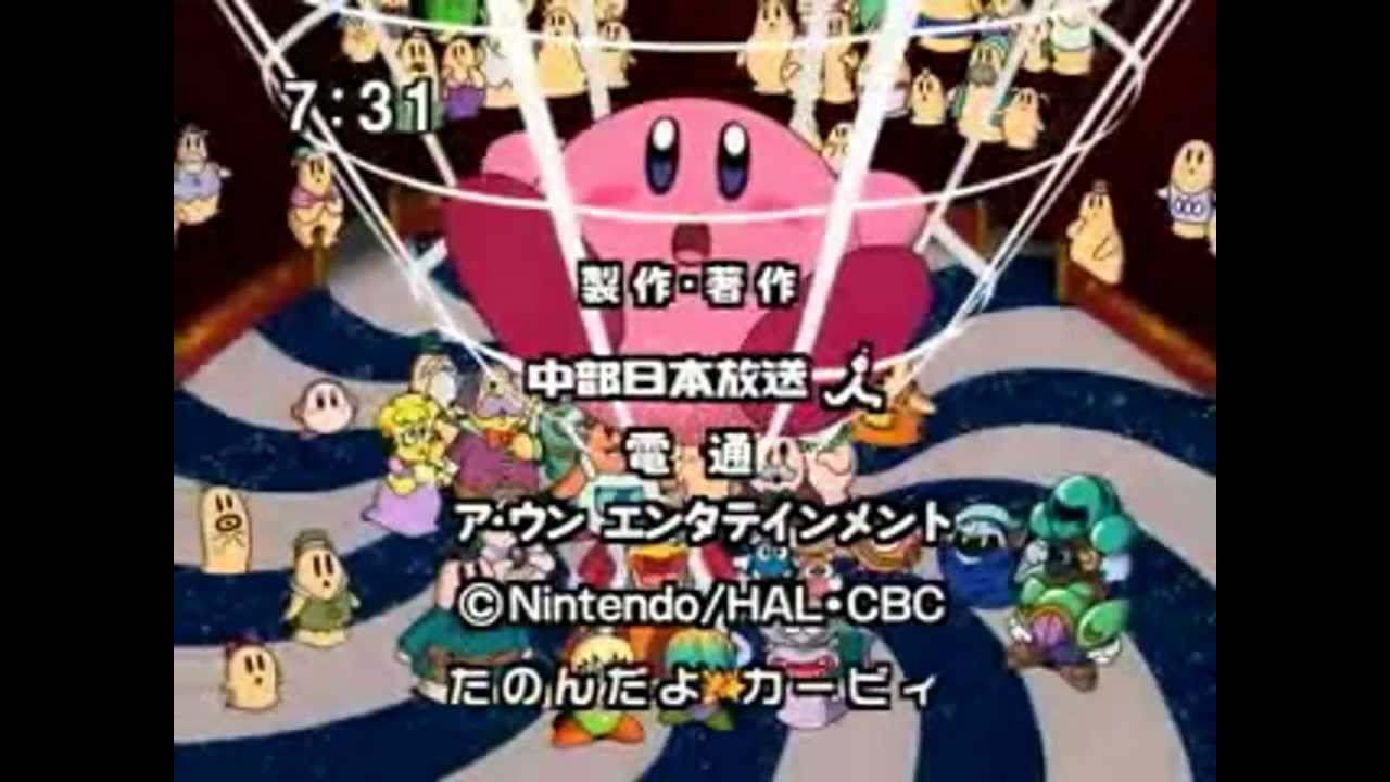 Hoshi no Kaabii (Kirby of the Stars) Opening 1 [Fandub Esp]