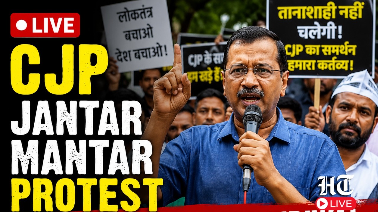 CJP Jantar Mantar Protest Live: AAP Chief Arvind Kejriwal Addresses Protester |Sonam Wangchuk | News