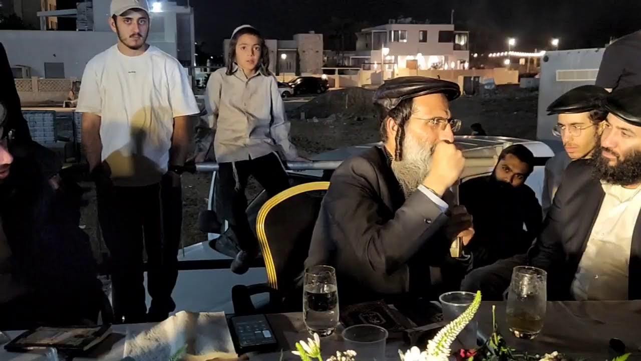 הילולת התנא האלוקי רבי שמעון בר יוחאי עם כבוד הרב חיים אלוש שליט