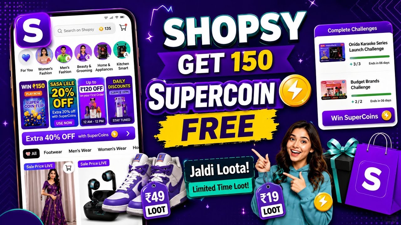 Shopsy: играй в игры и зарабатывай супермонеты 💥