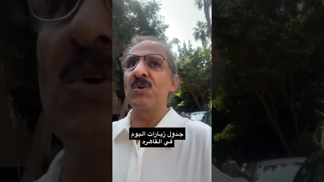 يوميات العجيمي ١٢٦٧- شارع طلعت حرب ومطعم فرحات في القاهره