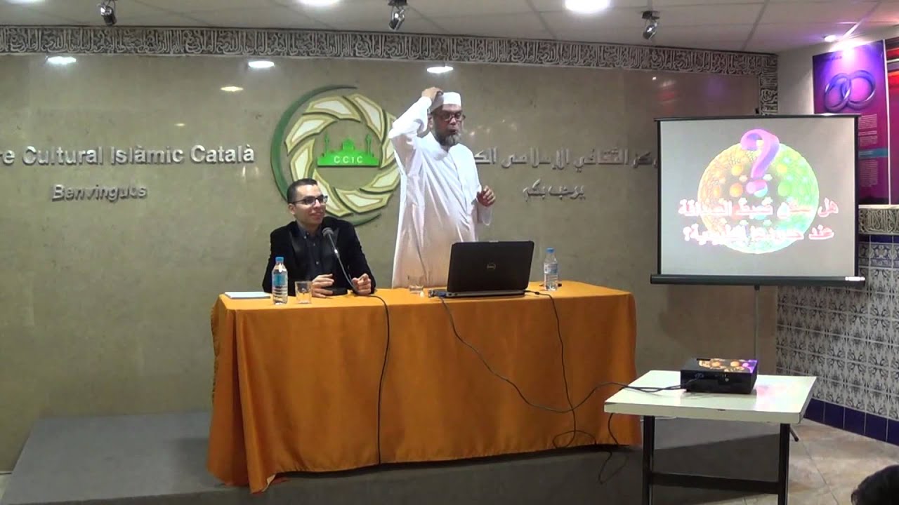 La relación entre el chico y la chica en el islam (1)