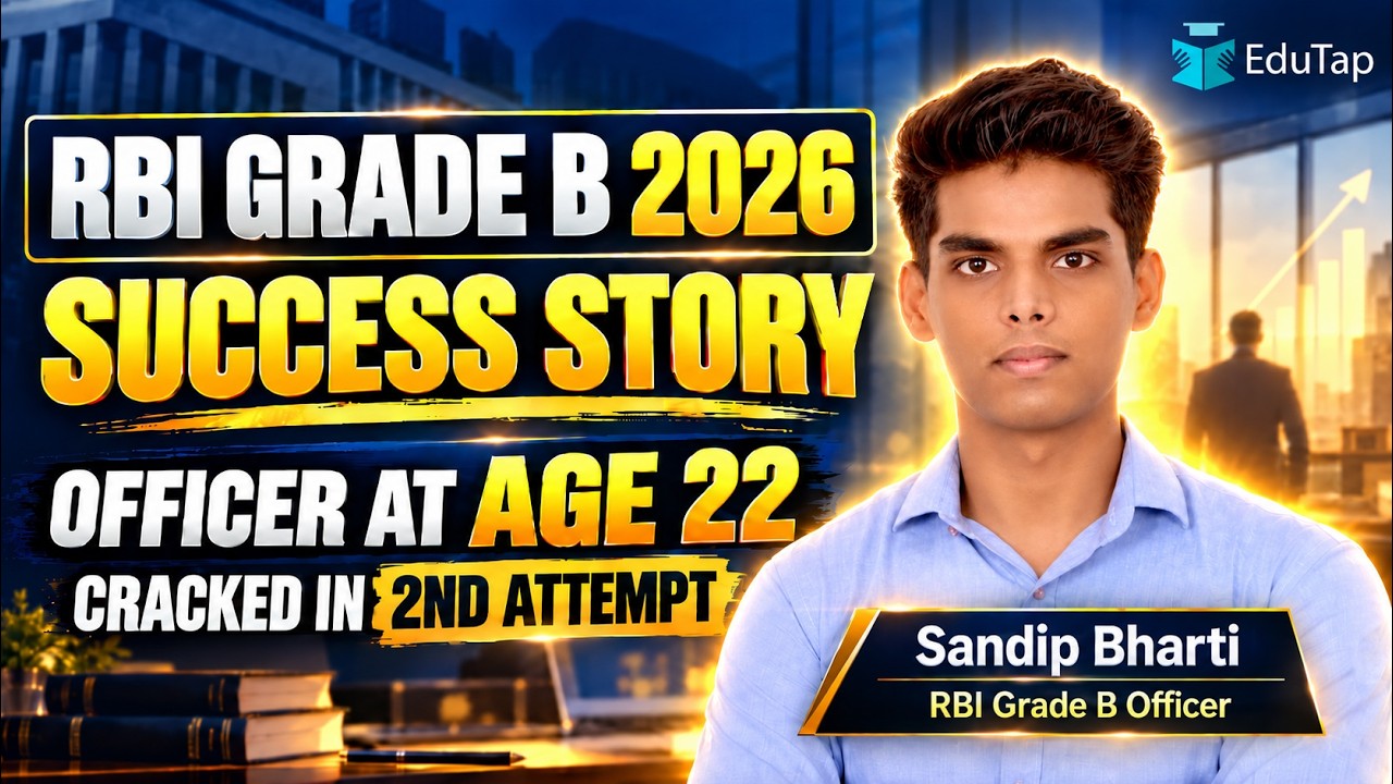 RBI Grade B Topper Interview 2026 | How He Cracked RBI Officer Exam at Age 22 | RBI Success Story