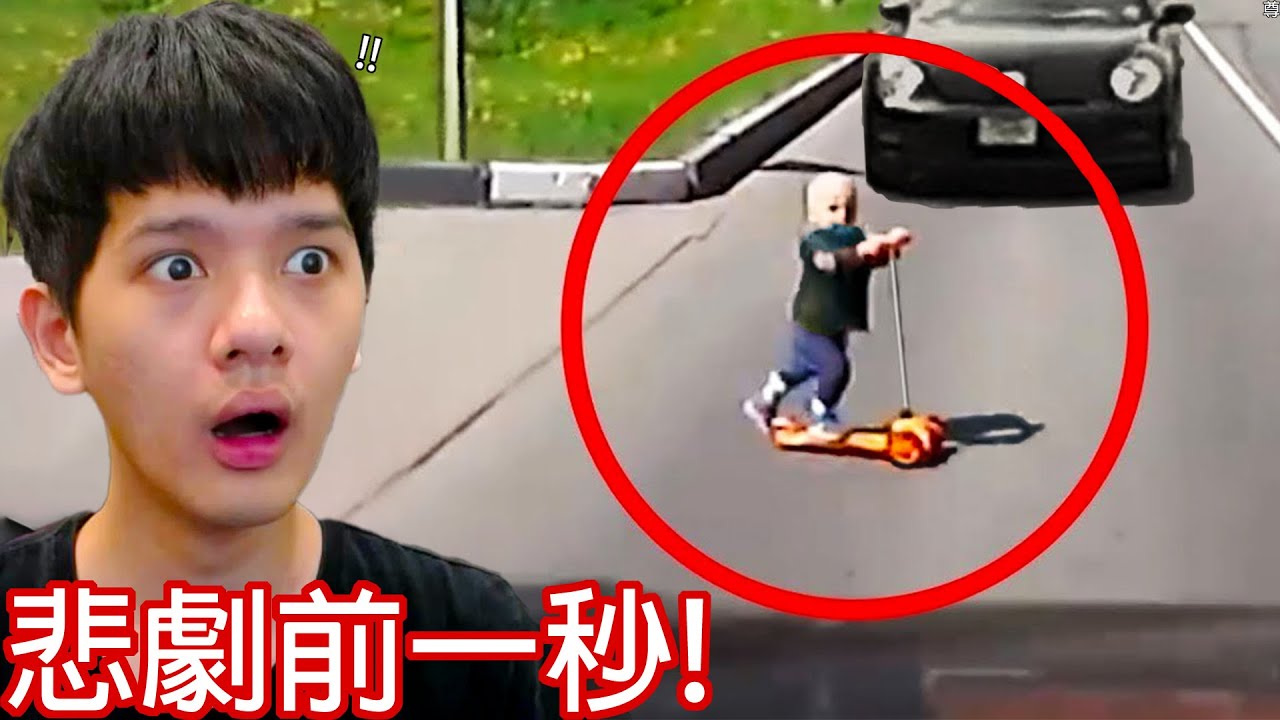 【尊】他們就是世界最慘的「悲劇前一秒」! ? 高空跳水,但沒發現水池...已經結冰 ! !【第2頻道】