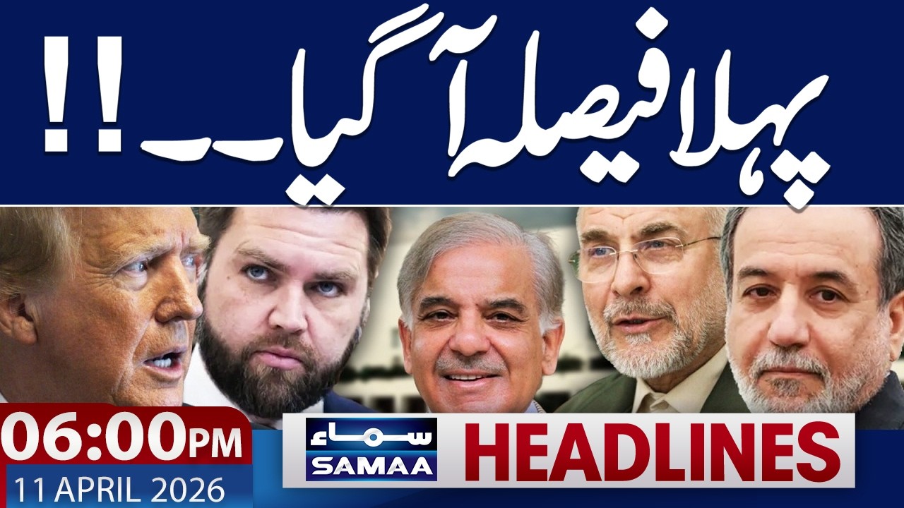 Iran-US Live | Islamabad Talks Exclusive | Iran, US Meeting | 06 PM News Headlines | Samaa TV