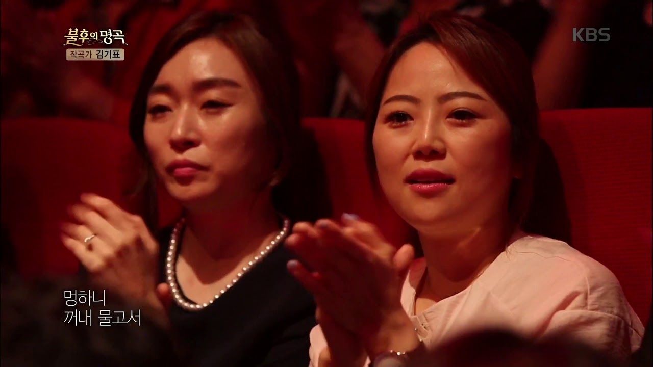 불후의명곡 Immortal Songs 2 - 송소희&고영열 - 서울 여자.20170909