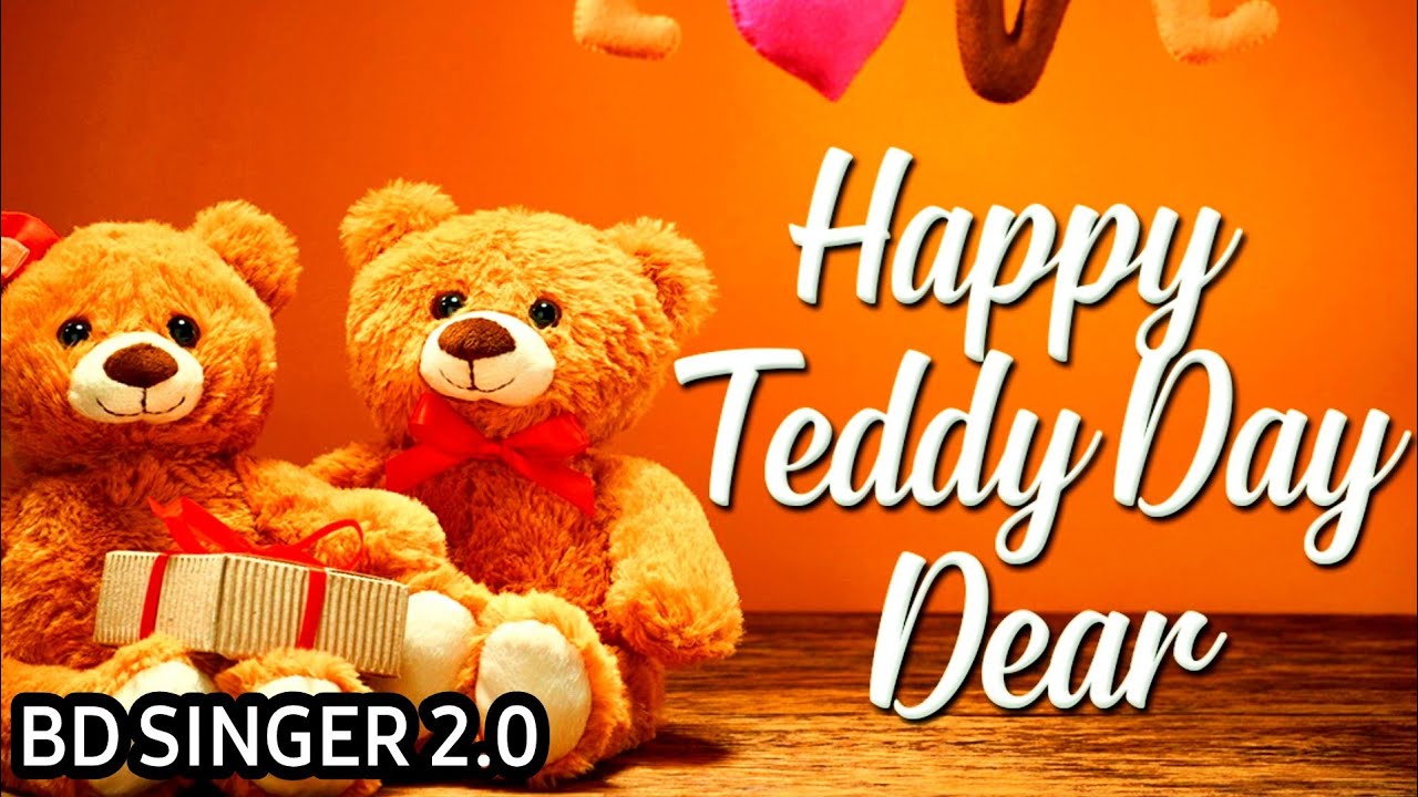 Happy Teddy day 2026 | হ্যাপি টেডি ডে ২০২৬ | ১০ই ফেব্রুয়ারি | 10th February #BDSINGER2.0