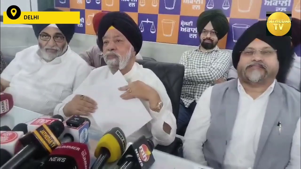 Press Meet Highlights | Paramjit Singh Sarna & Gurmit Singh Shenty Share Their Views..