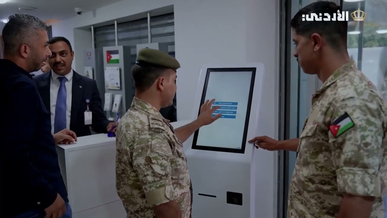 جيشنا العربي | صندوق الائتمان العسكري حلقة خاصة