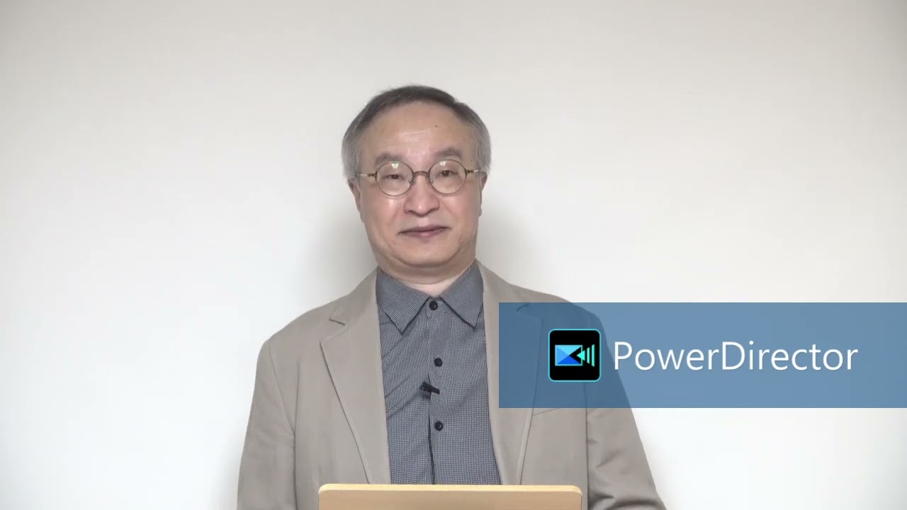 허물의 사함을 받는 자