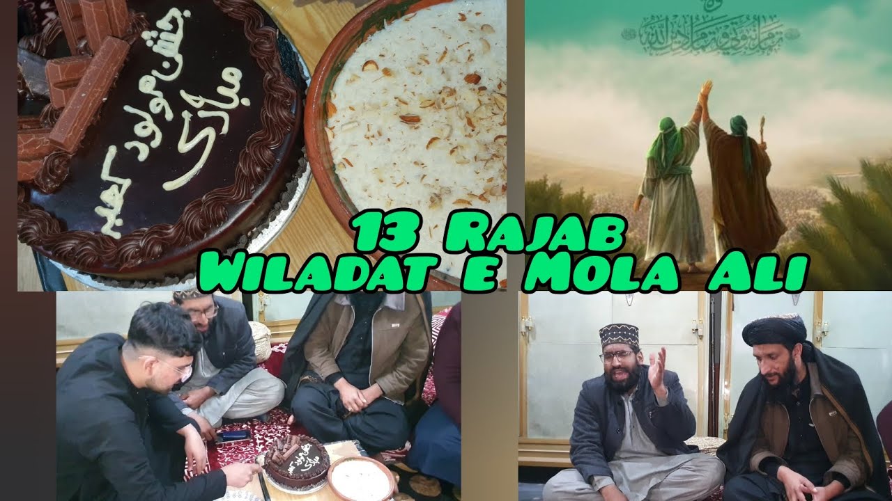 13 Rajab Wiladat e Mola Ali | Vlog