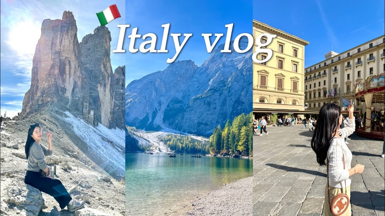 Vlog | 이탈리아 11박 12일 여행 - ep1 🇮🇹 | 밀라노, 베니스, 돌로미티, 피렌체의 모든 것 ❤️ 여행 꿀 정보 가득이요 🍯 