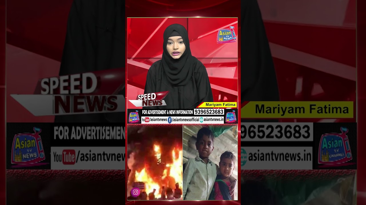 Heartbreaking incident: Two children burned alive in a shed fire!