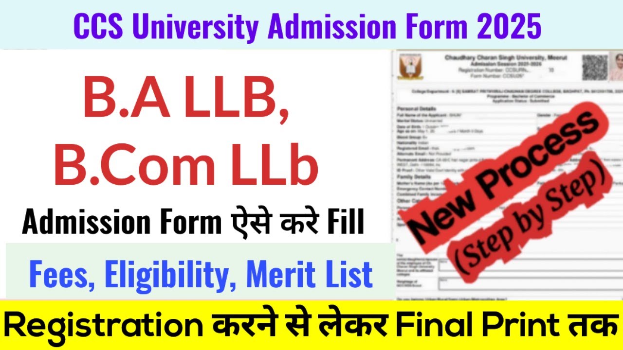 How to Fill CCS University Admission Form 2025 | CCSU BA LLB (5 Year) Registration Form Fill Up 2025