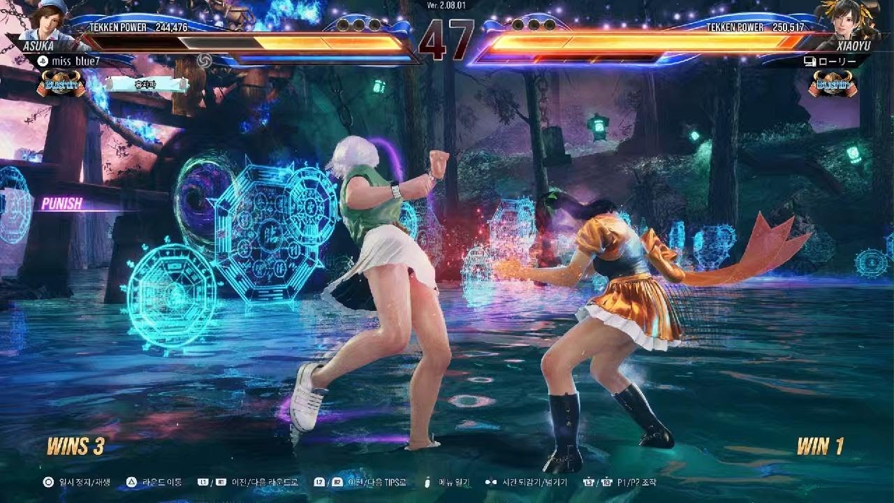 TEKKEN8_20260112122356