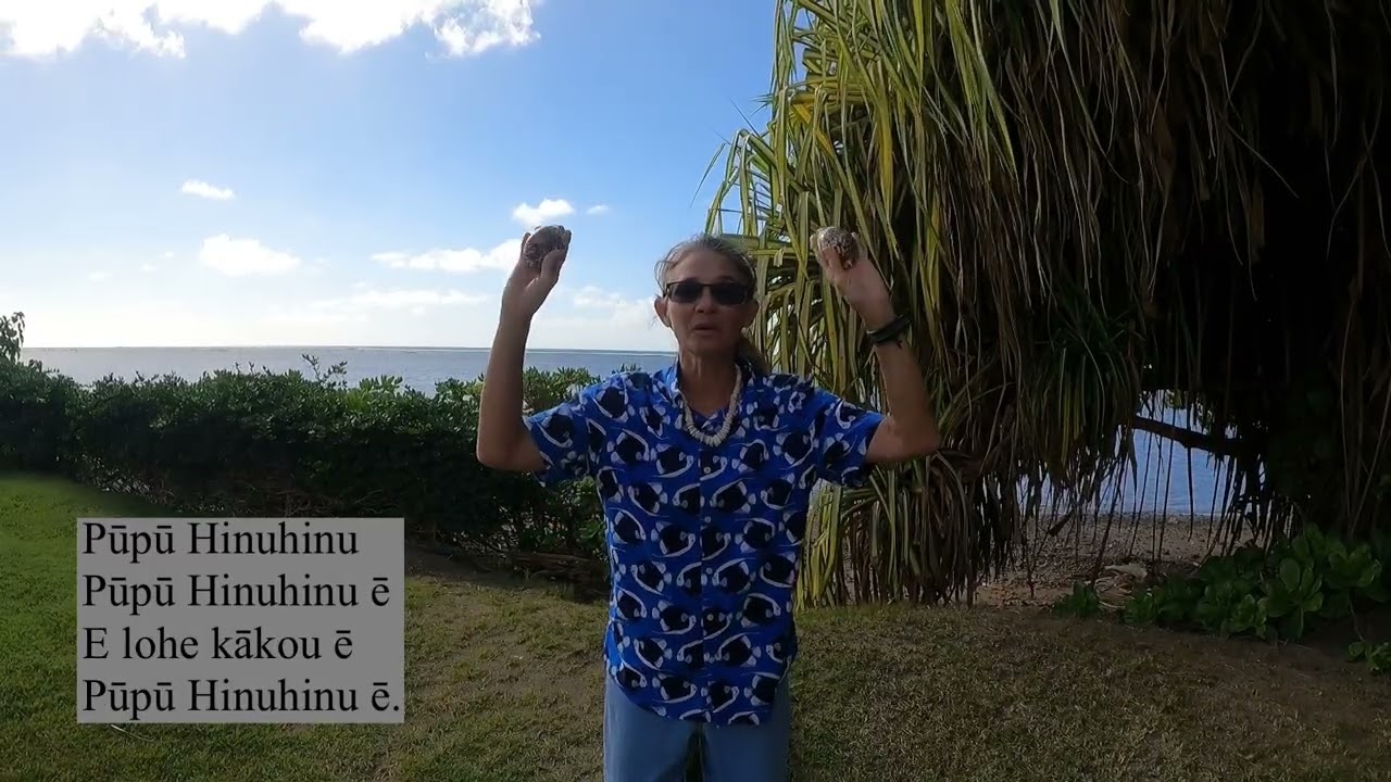 Pūpū Hinu Hinu. ( Shinny Shells). (Sung Acapella In Hawaiian With Leho or Cowry Shells). 