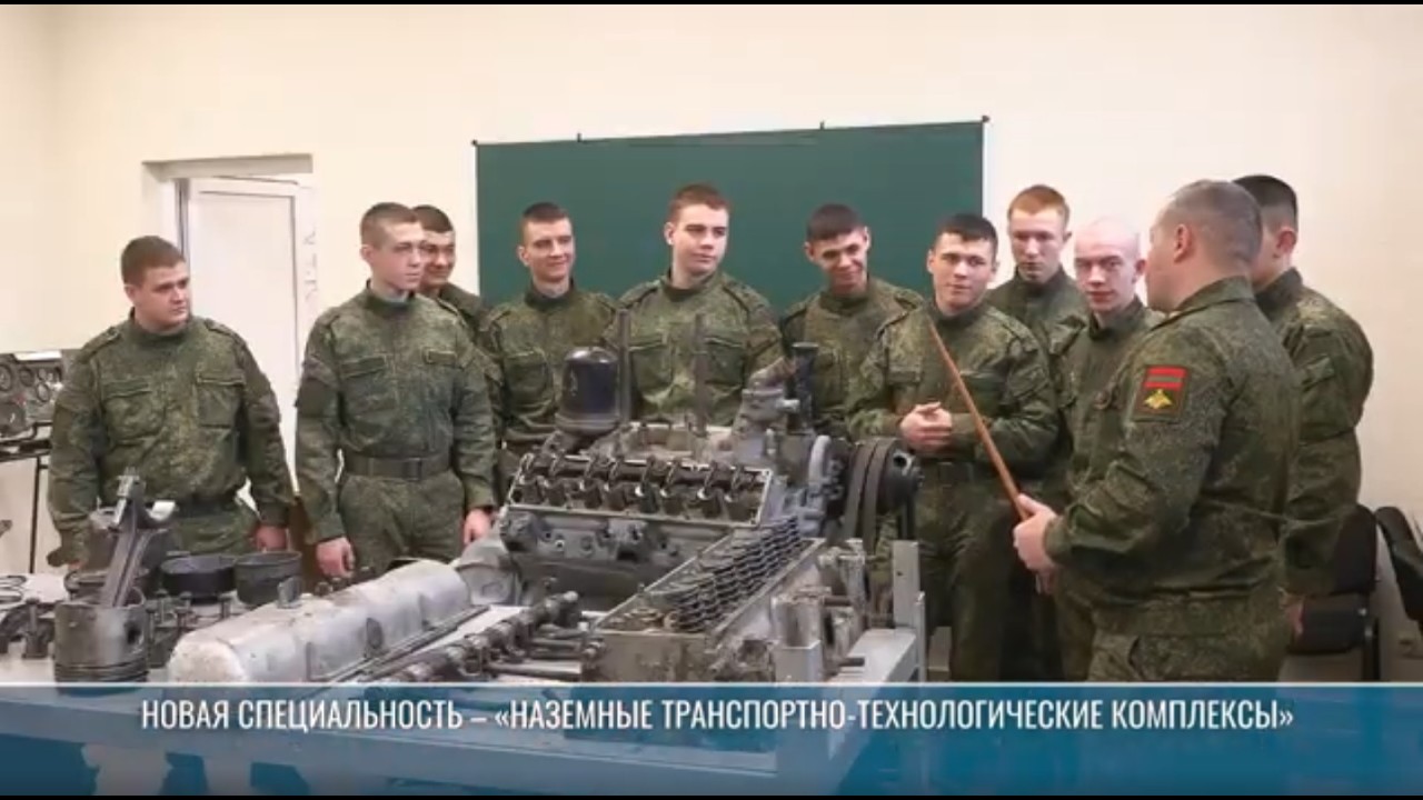 Офицер-инженер: новая специальность Военного института