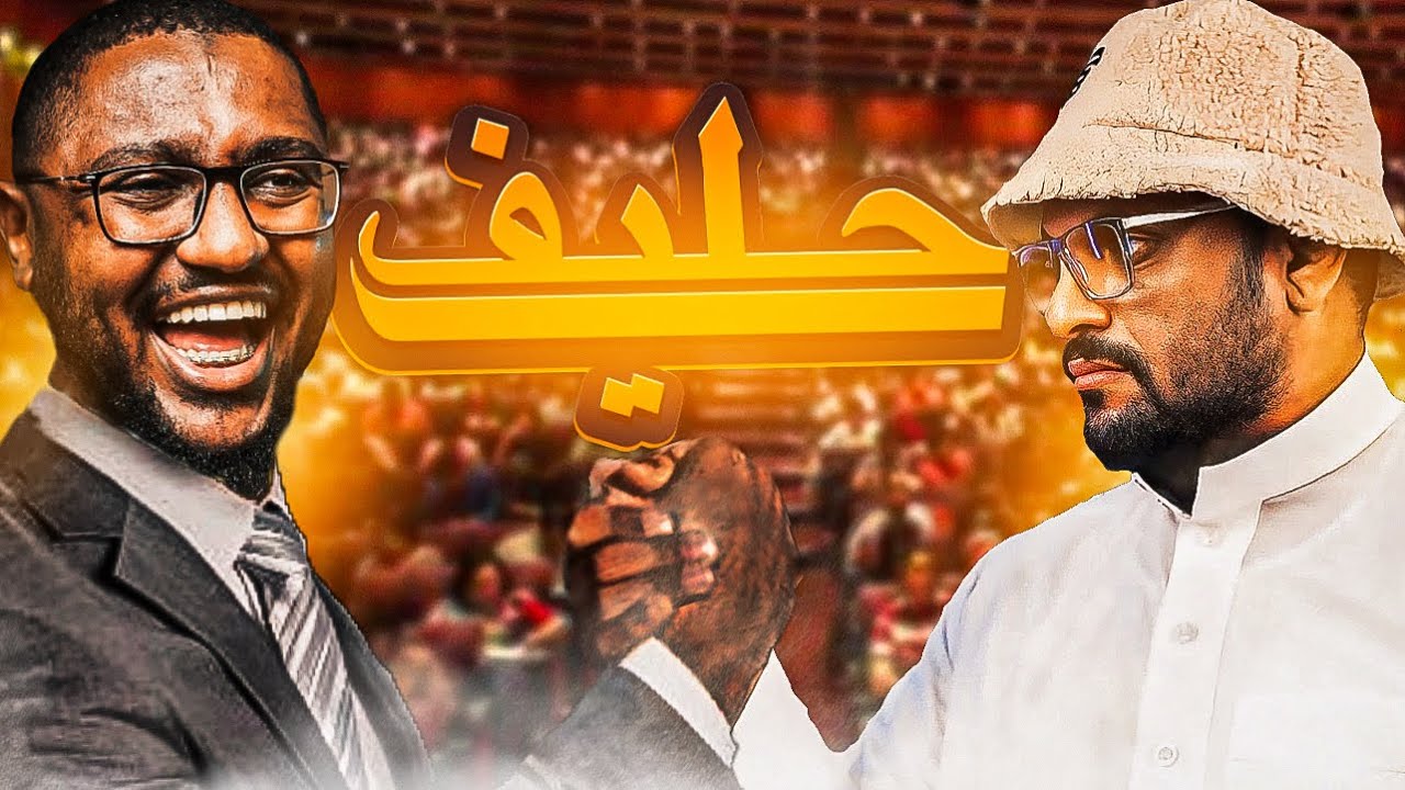 فيتو منوع - شخصيات شريرة تستحق دور البطل مع انس