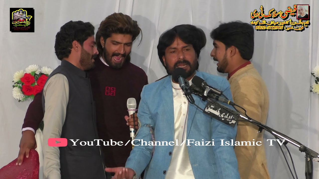 Zakir Abbas Raza Jhandvi Lahore | Qasida Aalam Da Shair Da Nam Muhammad Rub Rakwaya Chun Chun K |